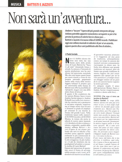 2009